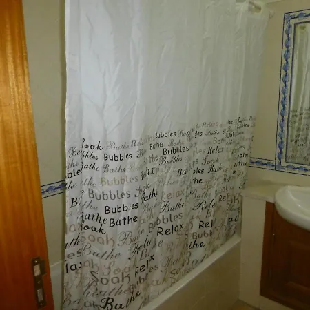 Amoreira Mar Апартаменты